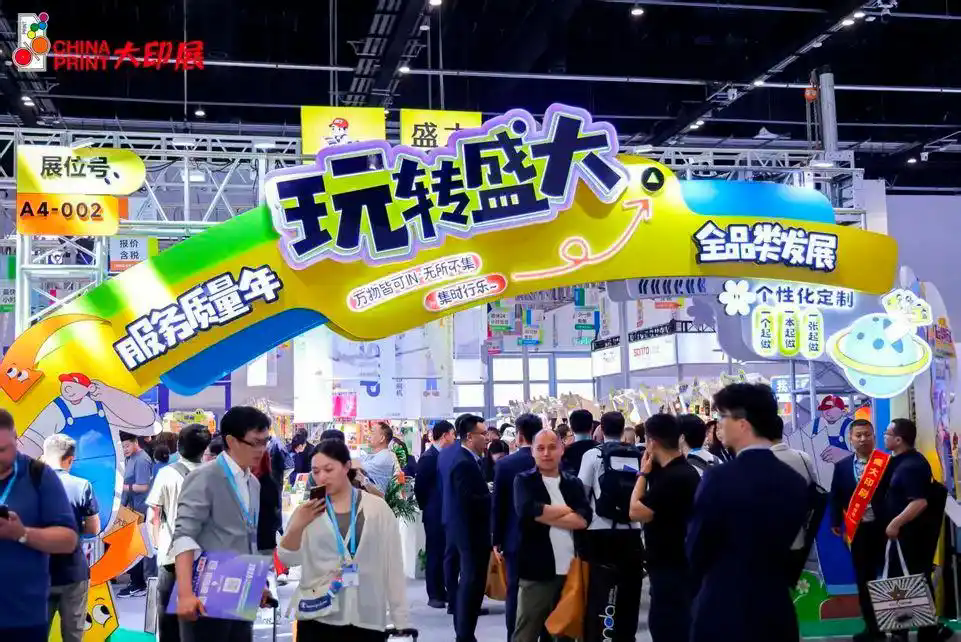 004.webp 004.webp.png